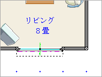 クリックして固定