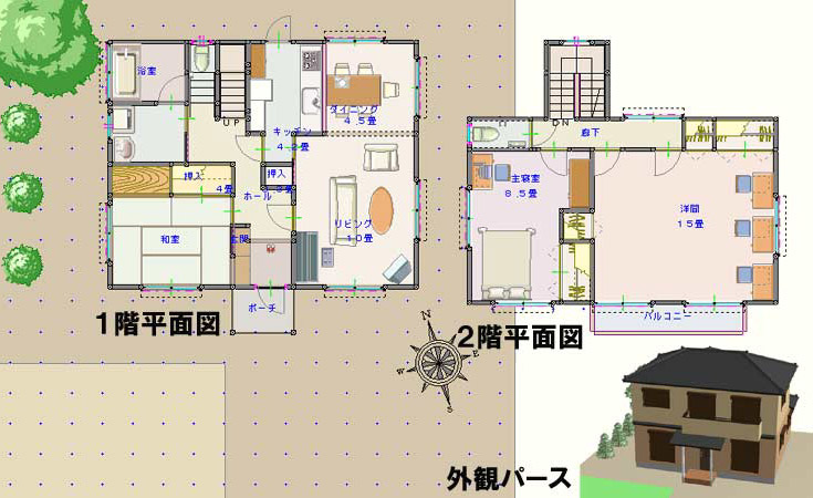 間取り